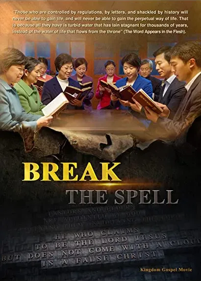 Break the Spell