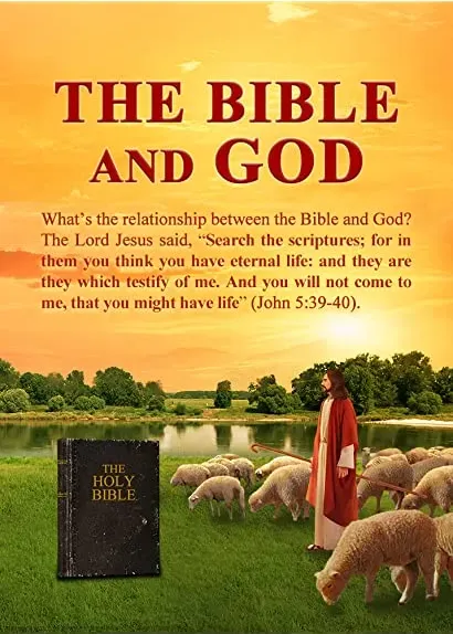 The Bible and God