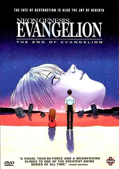 Shin seiki Evangelion Gekijô-ban: Air