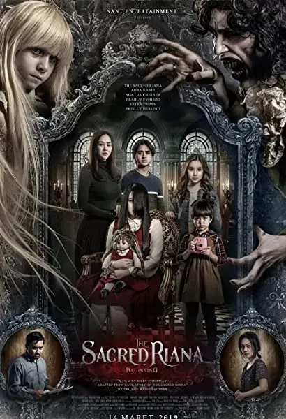 The Sacred Riana: Beginning