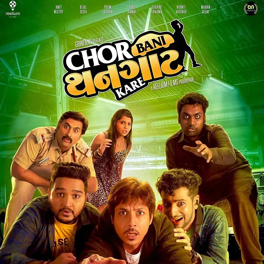 Chor Bani Thangaat Kare online