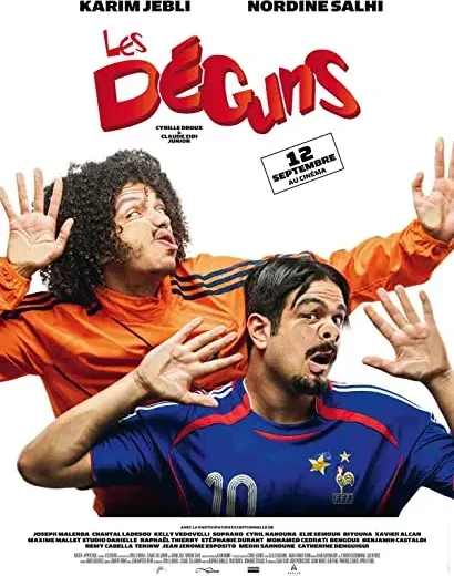 Les déguns