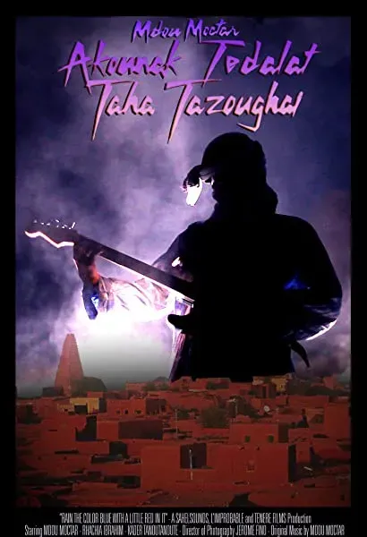 Akounak tedalat taha tazoughai