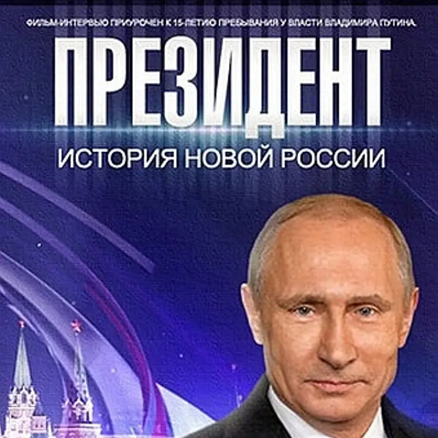 Prezident online