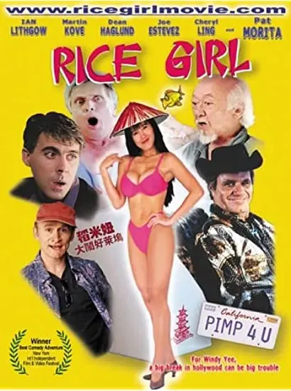 Rice Girl