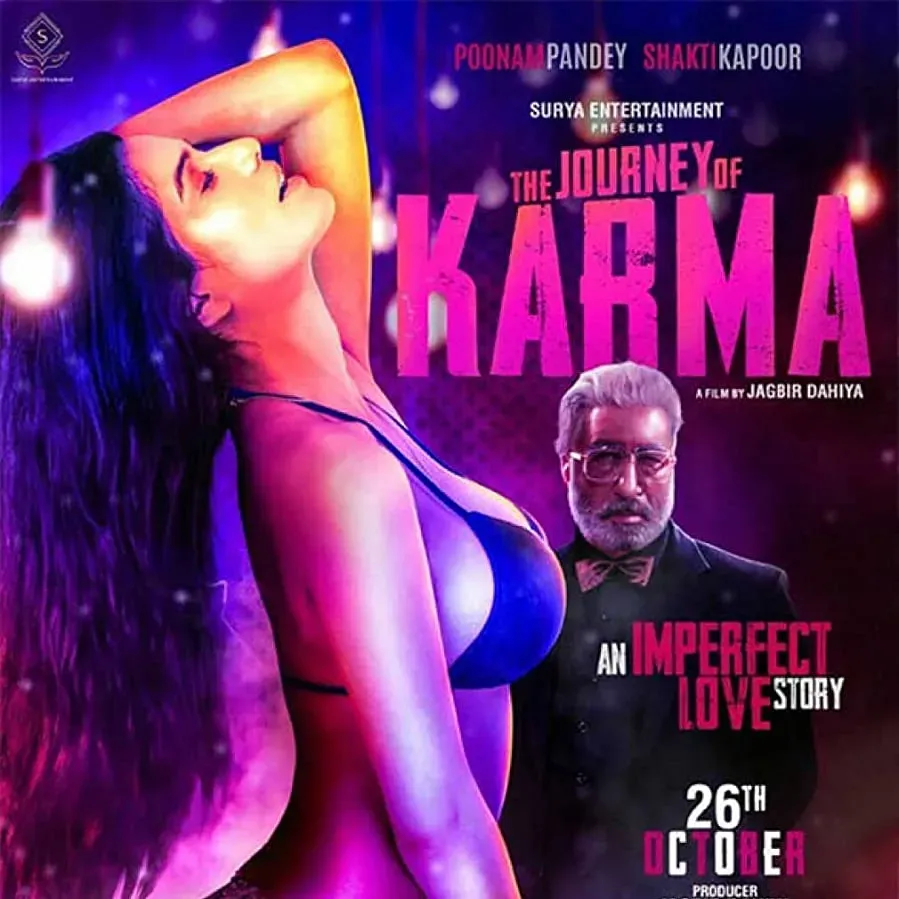 The Journey of Karma online