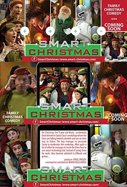 Smart Christmas
