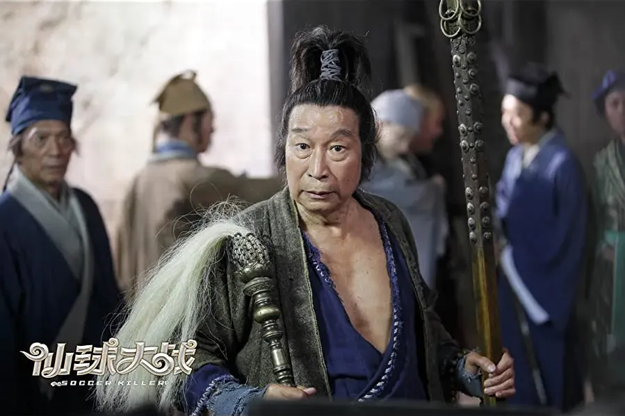 Xian qiu da zhan online