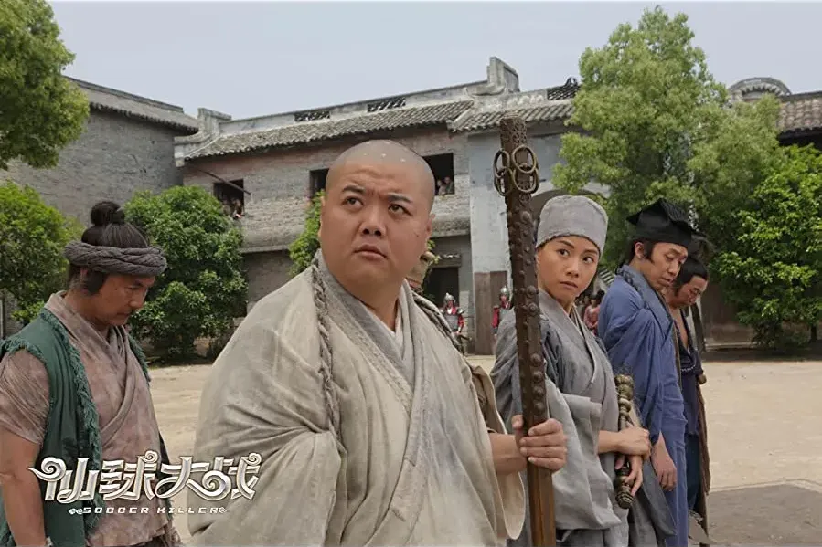 Xian qiu da zhan online