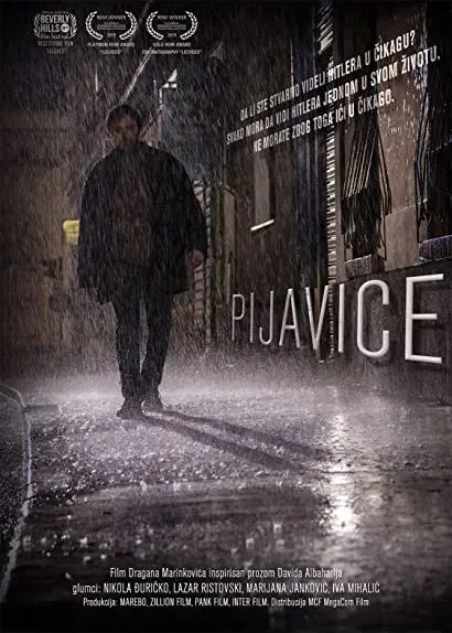 Pijavice