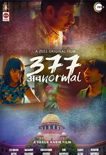 377 AbNormal