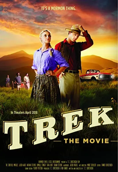 Trek: The Movie