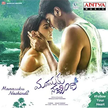 Manasuku Nachindhi