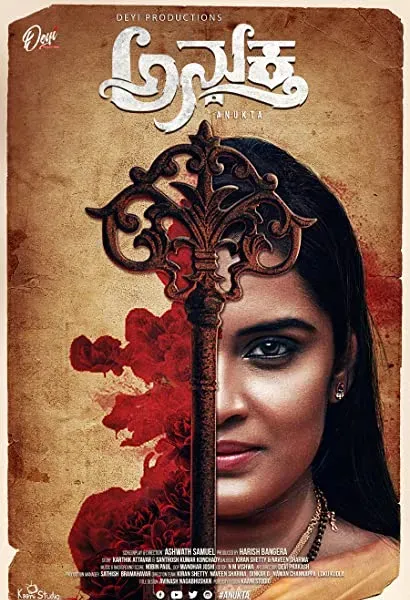 Anukta