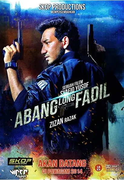 Abang Long Fadil