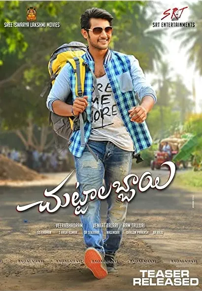 Chuttalabbayi