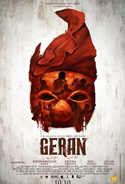 Geran