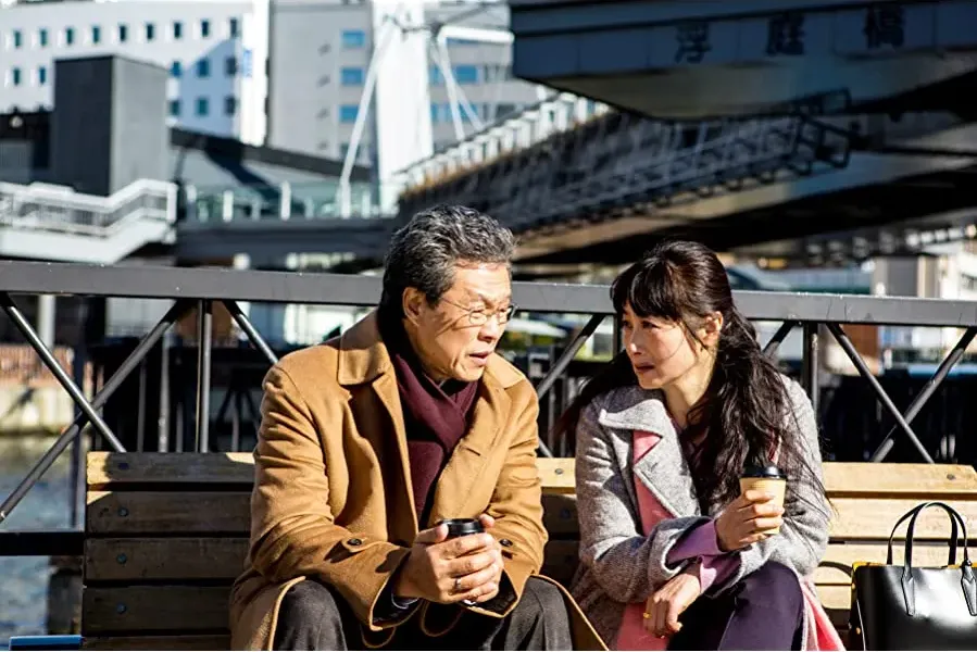 Omotenashi online