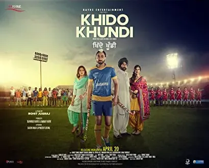 Khido Khundi