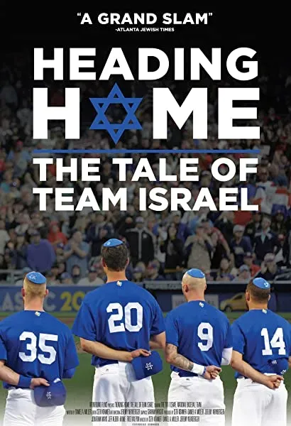 Heading Home: The Tale of Team Israel