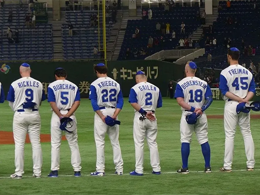 Heading Home: The Tale of Team Israel online