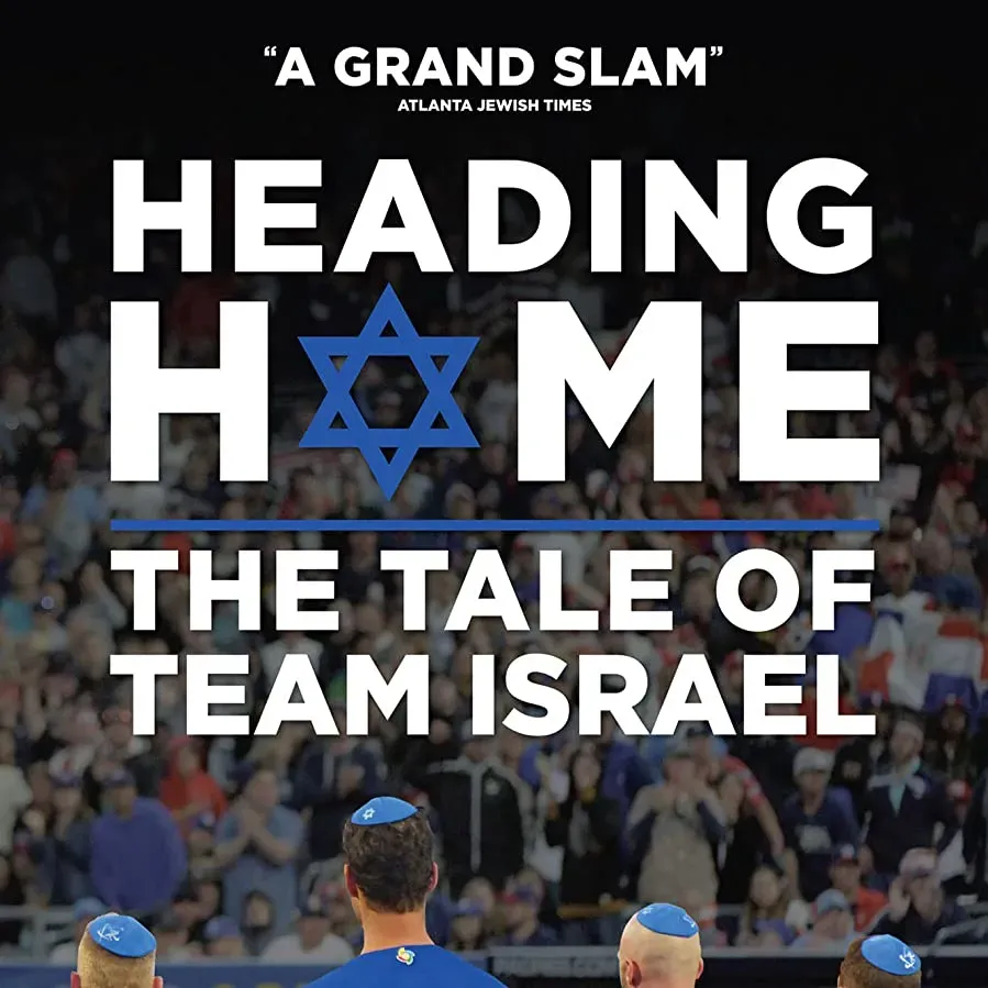 Heading Home: The Tale of Team Israel online