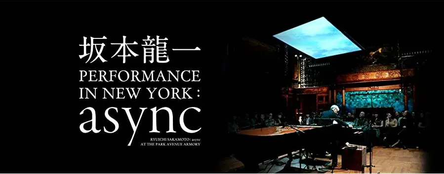 Ryuichi Sakamoto: Coda online