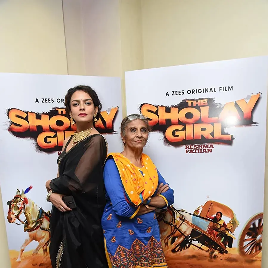The Sholay Girl online