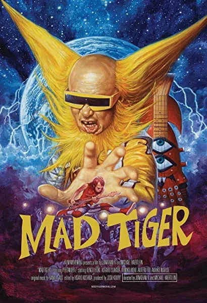 Mad Tiger