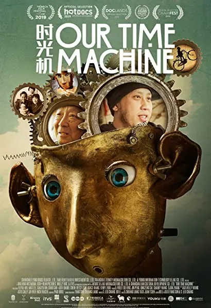 Our Time Machine