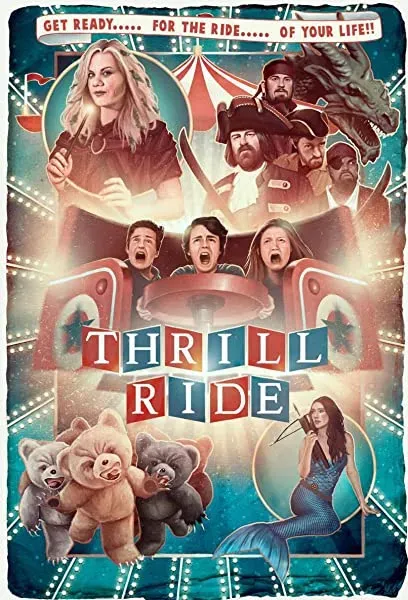 Thrill Ride