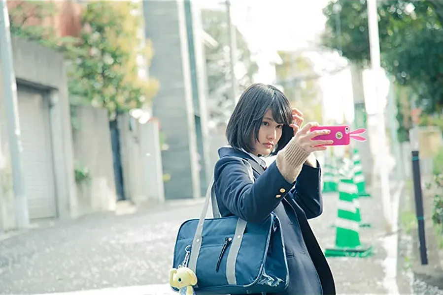Wonderful World End online