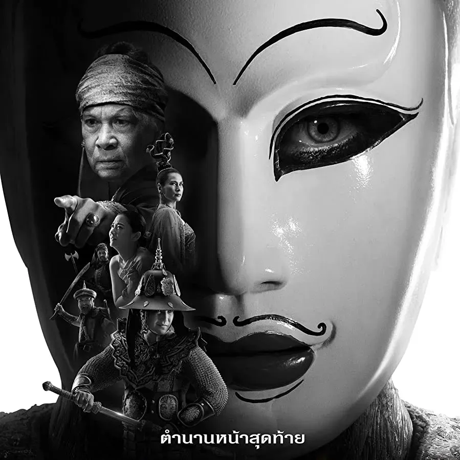 Darmowe filmy