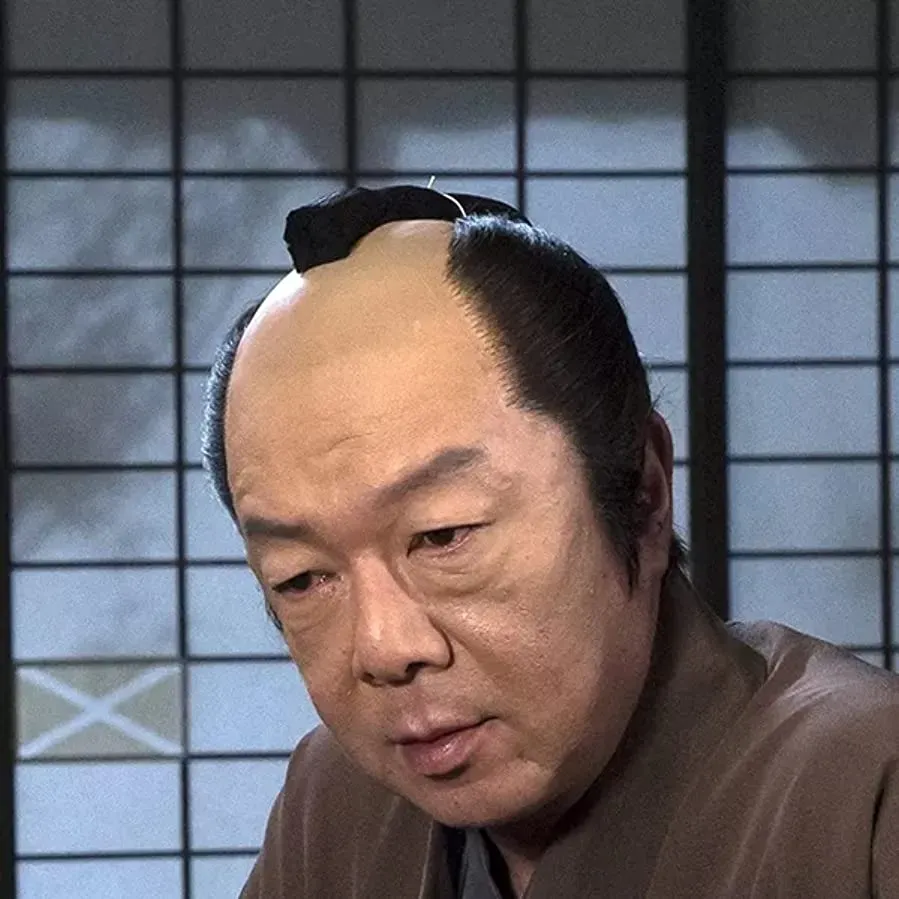 Chô kôsoku! Sankin kôtai ritânzu online