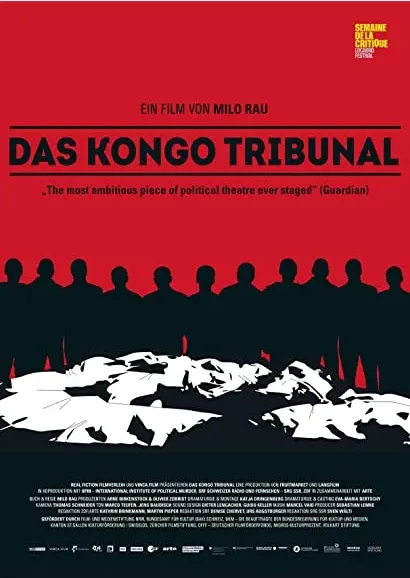 Kongijski trybunał