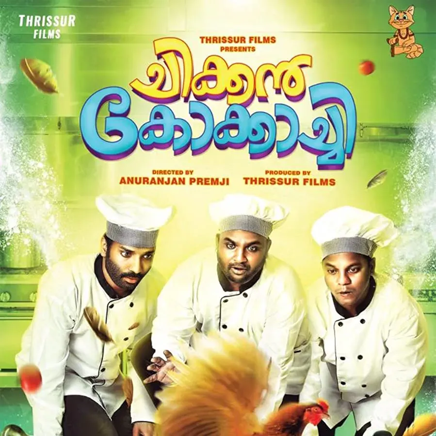 Chicken Kokkachi online