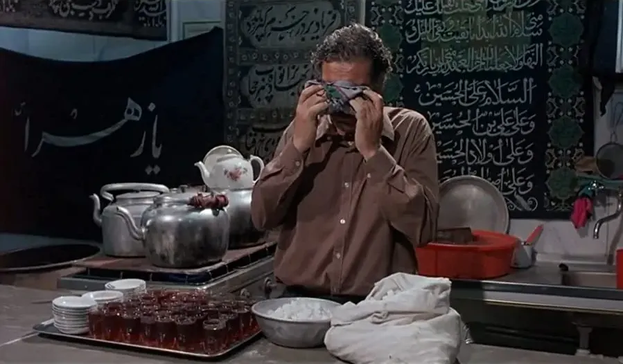 Bacheha-Ye aseman online
