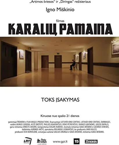 Karaliu pamaina