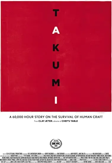 Takumi: A 60,000 Hour Story On the Survival of Human Craft