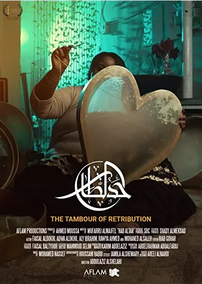 The Tambour of Retribution