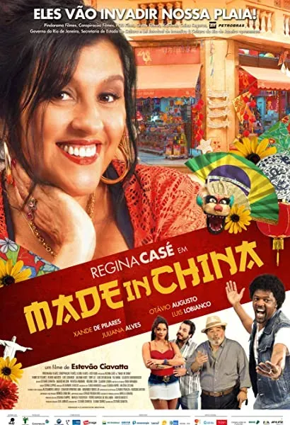Made in China