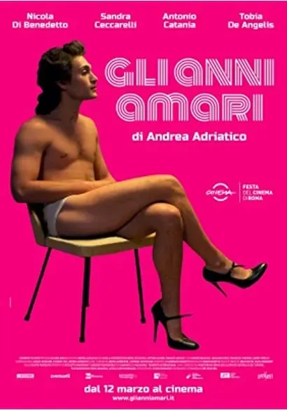 Gli anni amari