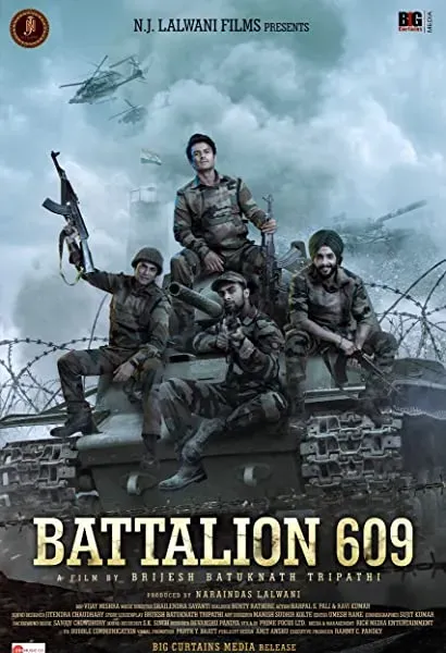 Battalion 609