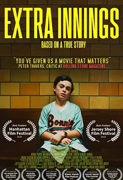 Extra Innings