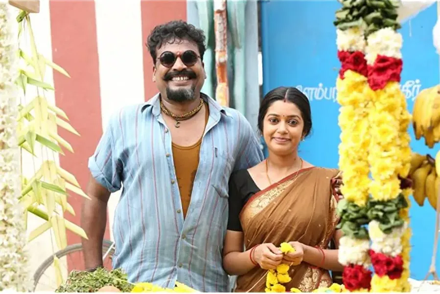 Ulkuthu online