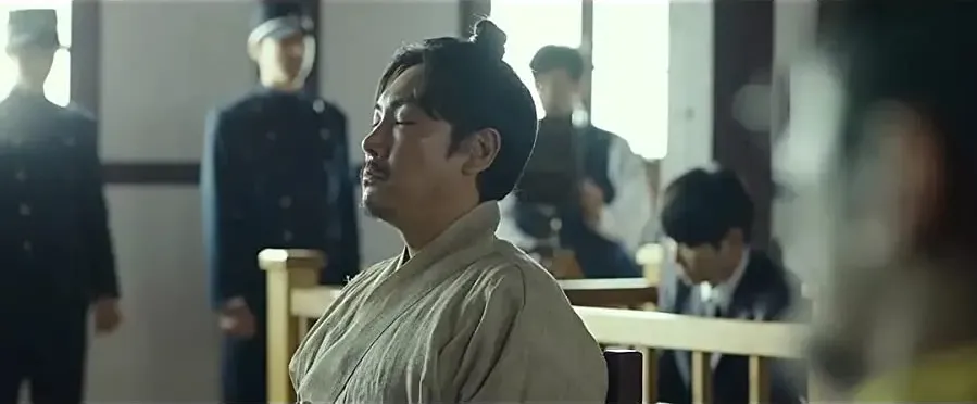 Daejang Kimchangsoo online