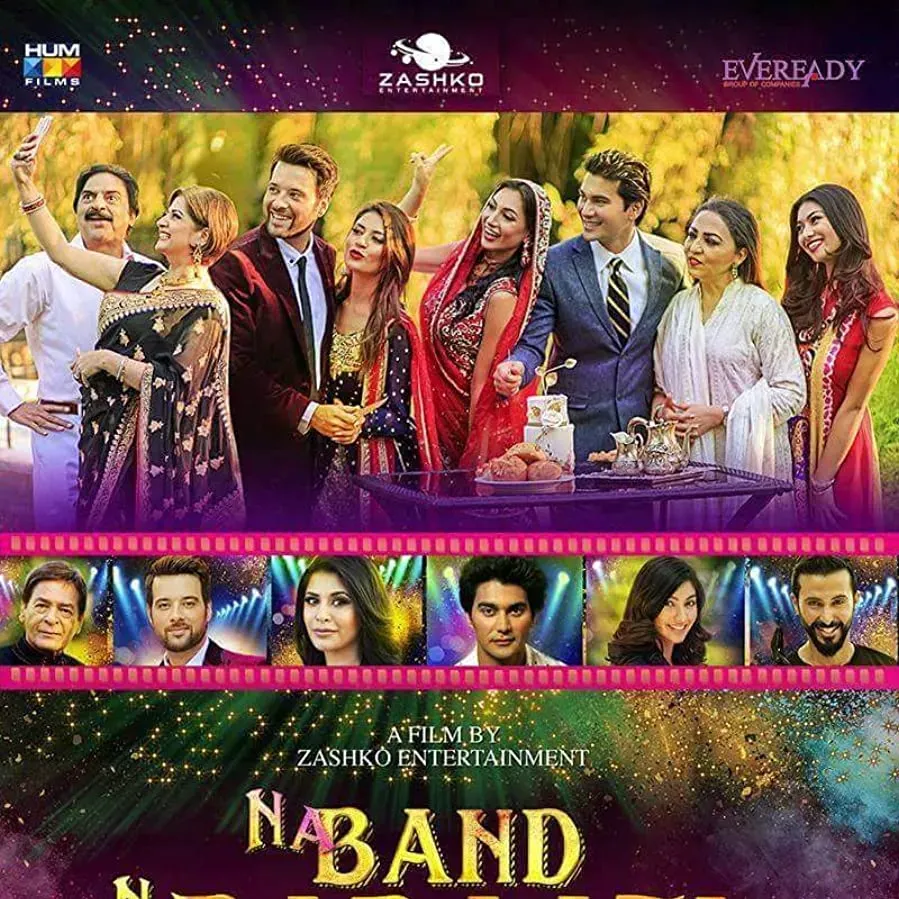Na Band Na Baraati online