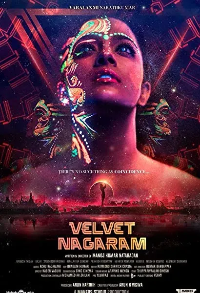 Velvet Nagaram