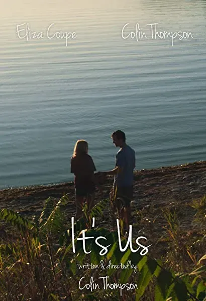 It's Us