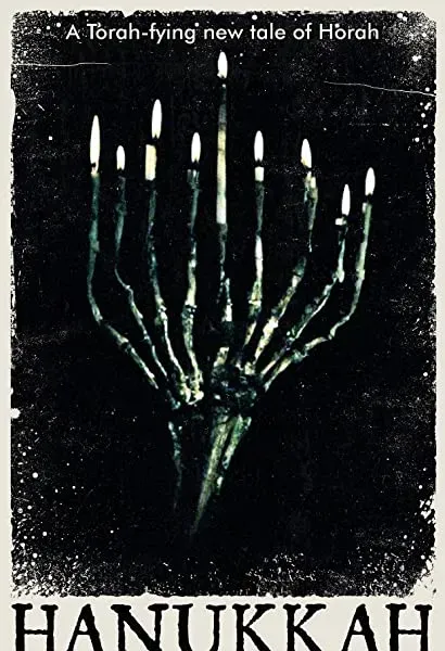 Hanukkah